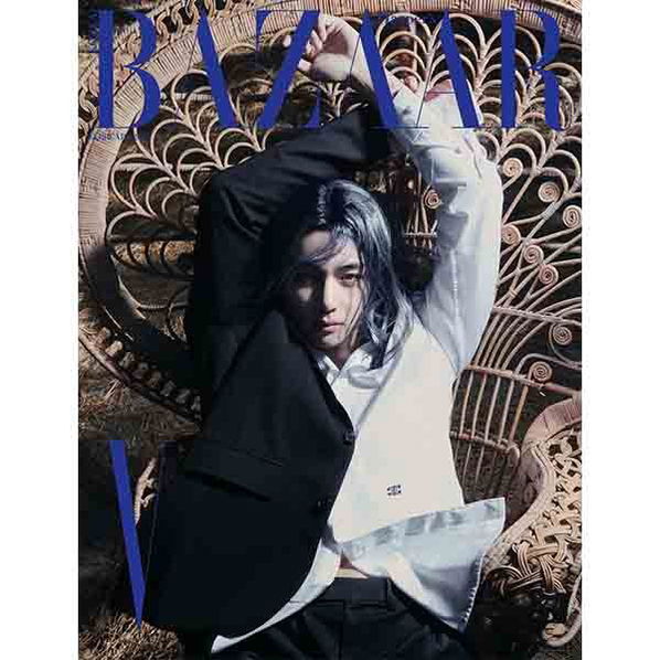 Harper's Bazaar: BTS V Cover Feb. 2024 - Type C-