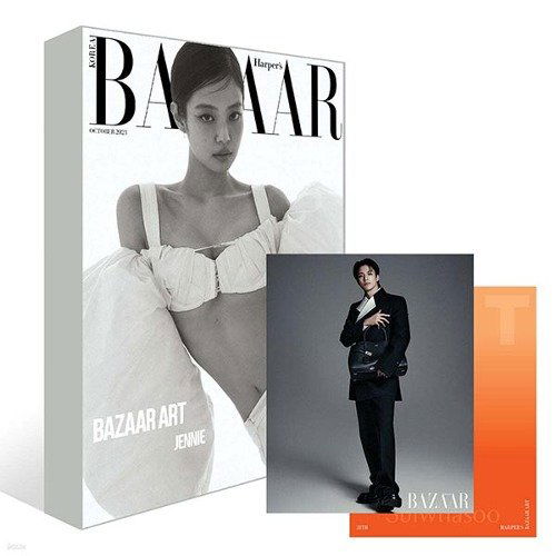 Harper's Bazaar: NCT Jeno Book In Book Oct. 2023 (Type F)-
