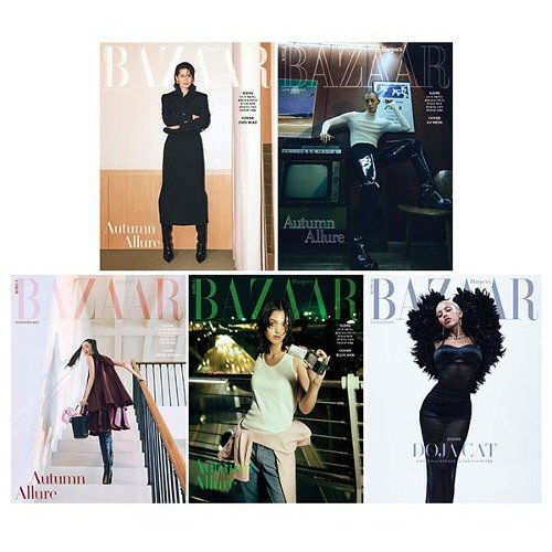 Harper's Bazaar: Random Cover September 2023-