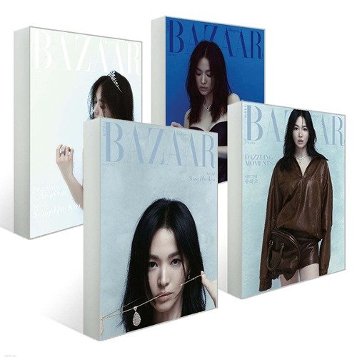 Harper's Bazaar: Song Hye Kyo June 2024 Random-