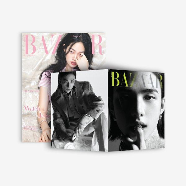 Harper's Bazaar: Stray Kids Hyunjin Bonus Book Dec. 2023 - Type A-