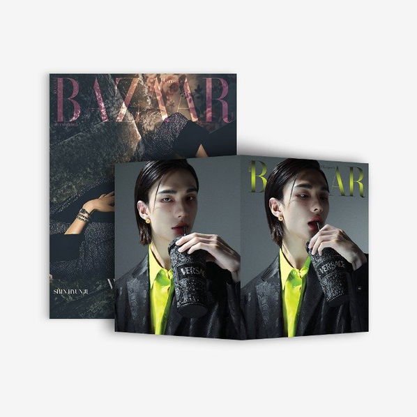 Harper's Bazaar: Stray Kids Hyunjin Bonus Book Dec. 2023 - Type B-