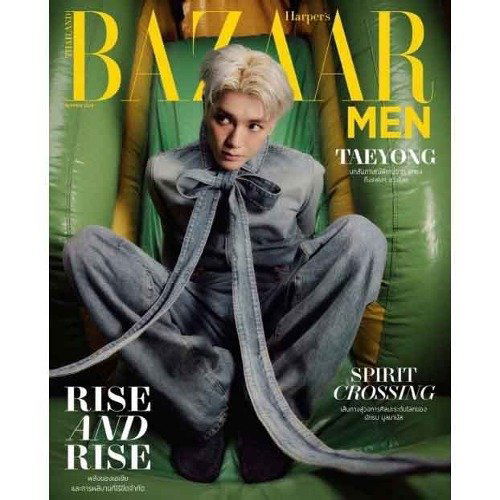 Harper's Bazaar Thailand: NCT Taeyong June 2024-