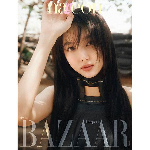 Harper's Bazaar: Twice: Nayeon: Cover May 2023: Type C-