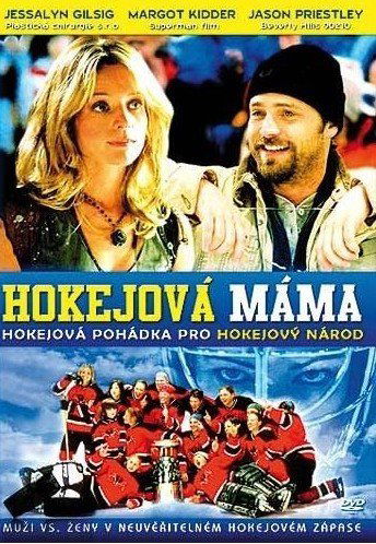 Hokejová máma-