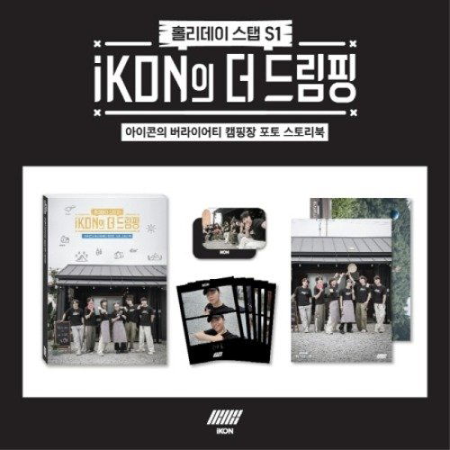 iKON: Photobook: iKON's  The Dreamping-