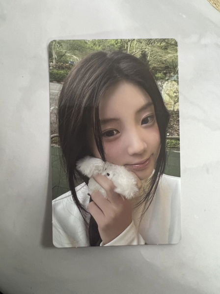 ILLIT: Super Real Me: Photocard-