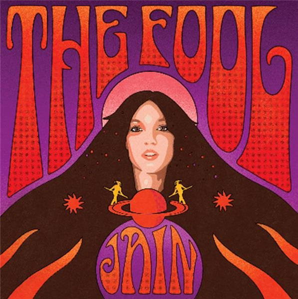 Jain: Fool-196587896126