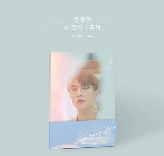 Jeon Sang Keun: 1st Mini Album-8804775143403