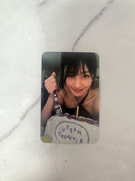 Jihyo: Zone: Photocard-