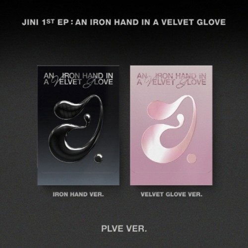 Jini: An Iron Hand In a Velvet Glove-8809355979342