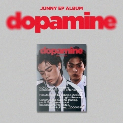 Junny: Dopamine-8804775450044