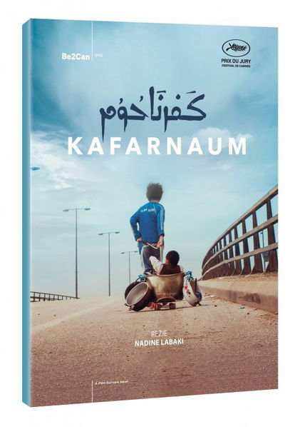 Kafarnaum-8594183210605