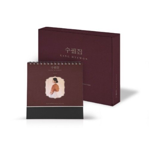 Kang Hyewon: 2022 Season's Greetings (B Type)-8809838639114