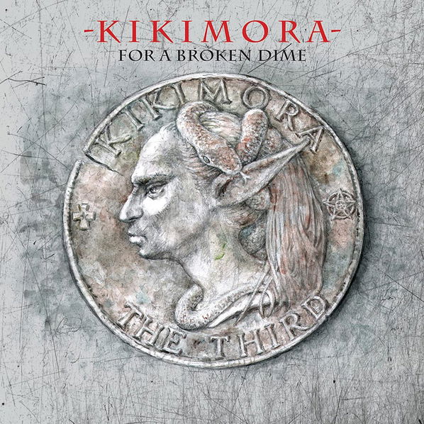 Kikimora: For A Broken Dime-8024391133729