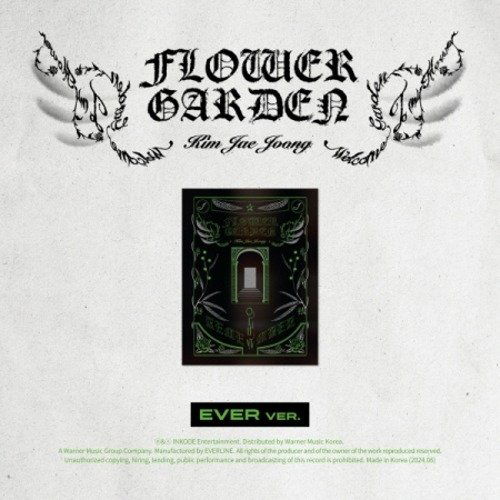 Kim Jae Joong: Flower Garden-8809957310208