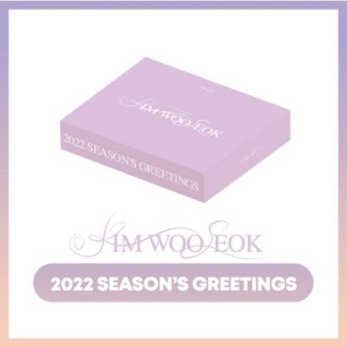 Kim Woo Seok: 2022 Season's Greetings-8809708836131