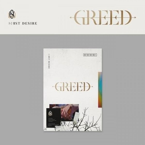 Kim Woo Seok: Desire (Greed, W Version)-8804775143199