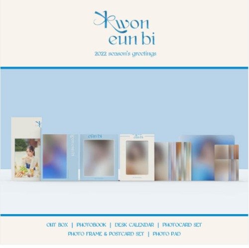 Kwon Eun Bi: 2022 Season's Greetings-809708836018