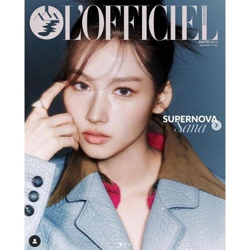 L'Officiel Singapore: Twice Sana: Cover September 2023: Type A-