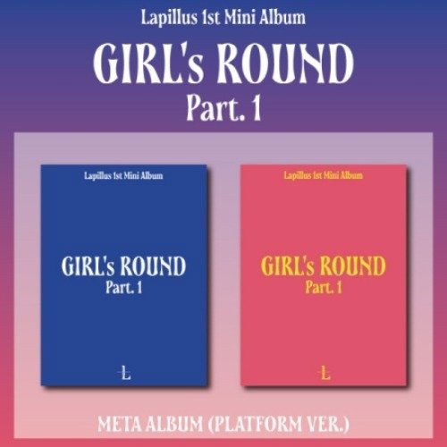 Lapillus: Girl's Round Part. 1-8809696008169
