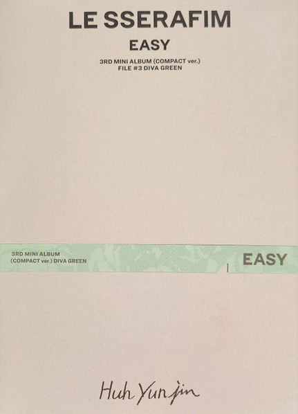 Le Sserafim: 3rd Mini Album Easy (Compact Ver.)(EU Retail Version - DIVA GREEN)-196922717819