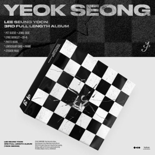 Lee Seung Yoon: Yeok Seong-8804775452079