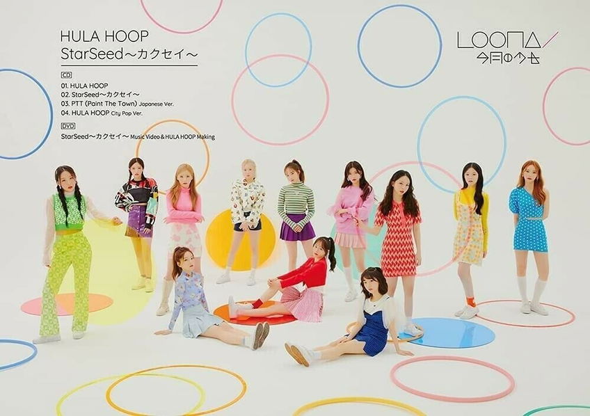 Loona: Hula Hoop / Starseed - Kakusei (A Version)-4988031375495