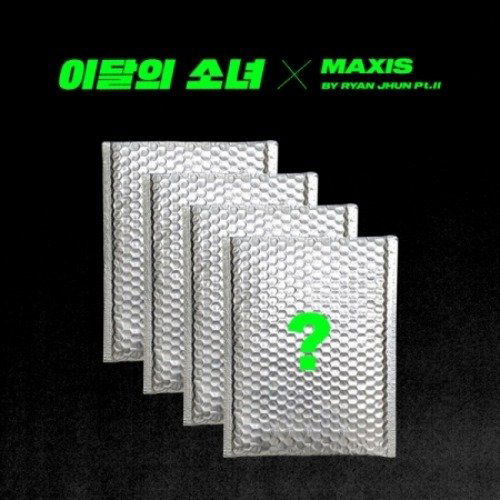 Loona: Not Friends Special Edition-8804775199264