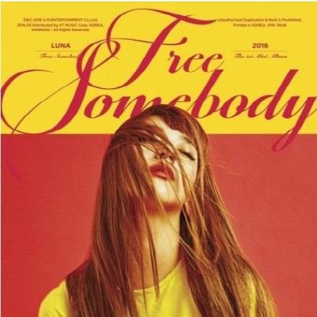 Luna: Free Somebody-8809269505941