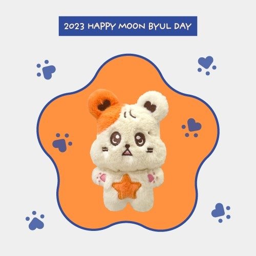 Mamamoo: 2023 Moon Byul's Birthday SET (Ham Byori)-