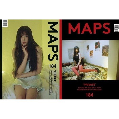 Maps: Kwon Eun Bi: Random Cover September 2023-