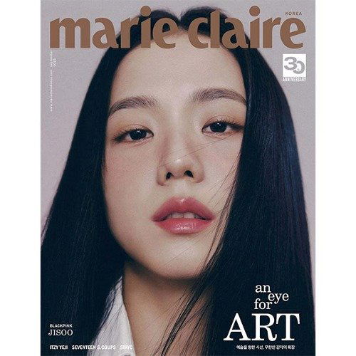 Marie Claire: Blackpink Jisoo: Cover September 2023: Type C-