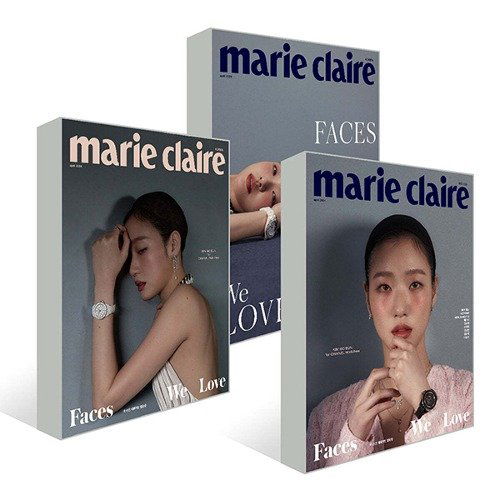 Marie Claire: Kim Go Eun April 2024: Random-