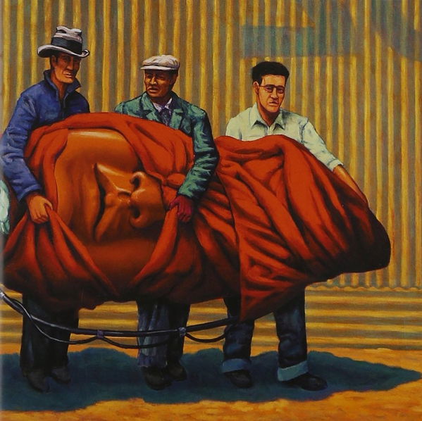 Mars Volta: Amputechture-602517028029