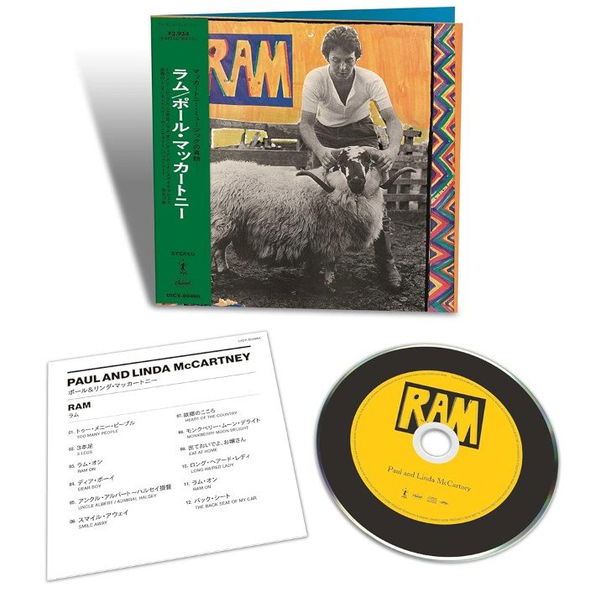 McCartney Paul & Wings: Ram (SHM-CD)-600753809099