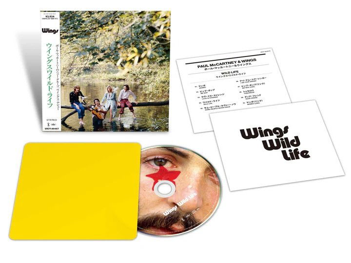 McCartney Paul & Wings: Wild Life (SHM-CD)-600753997383