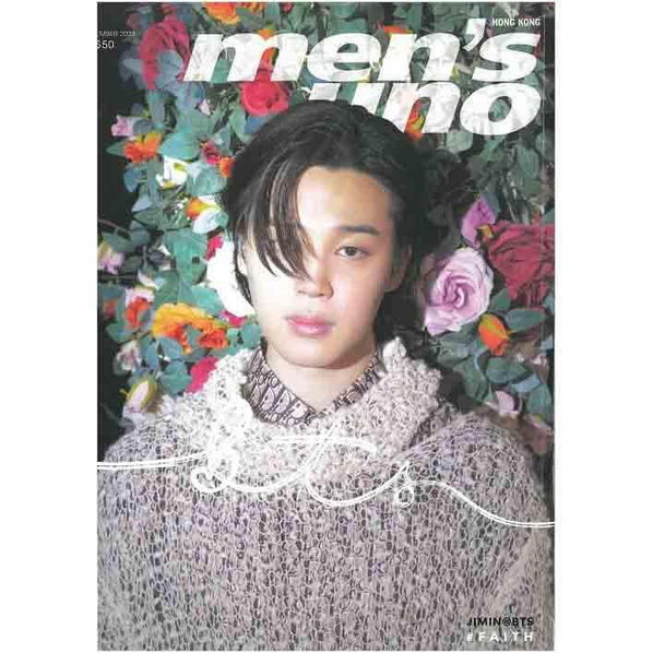 Men's Uno HK: BTS Jimin Cover DEC 2023 - Type C-