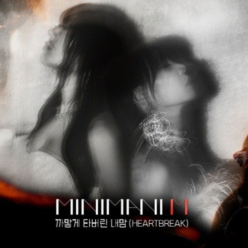 Minimani M: Heartbreak-8809291275188