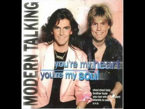 Modern Talking: You' Re My Heart, You' Re My S-743217057329