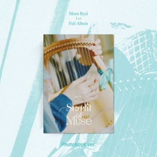 Moon Byul (MAMAMOO): Starlit of Muse (Photobook Version)-8804775368783