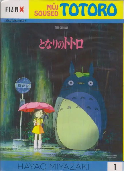 Můj soused Totoro-8594034842344