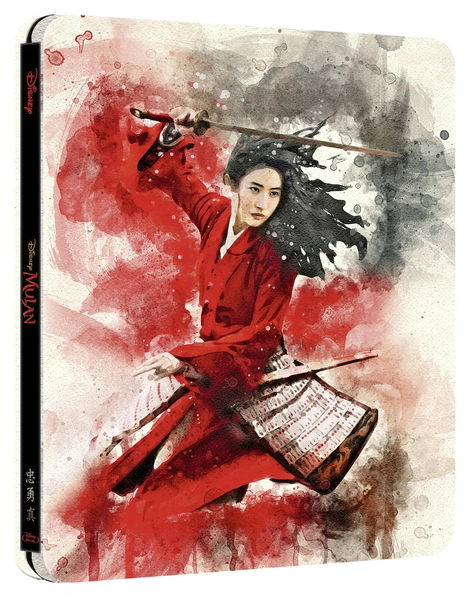 Mulan (Steelbook)-8595165399882