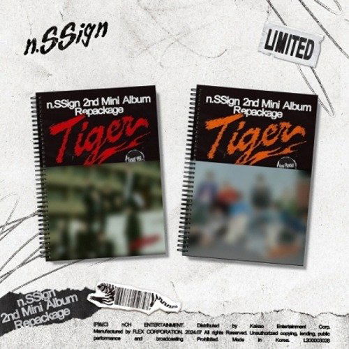 n.SSign: Tiger (Repackage Limited Version)-8804775450747