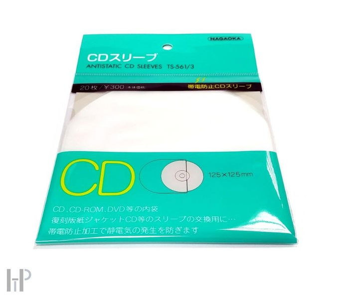 Nagaoka Antistatic CD Sleeves TS-561/3-4967736075572