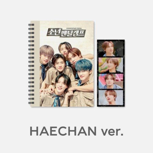 NCT Dream: Mental Camp Commentary Book + Film Set (Haechan)-8809789996168