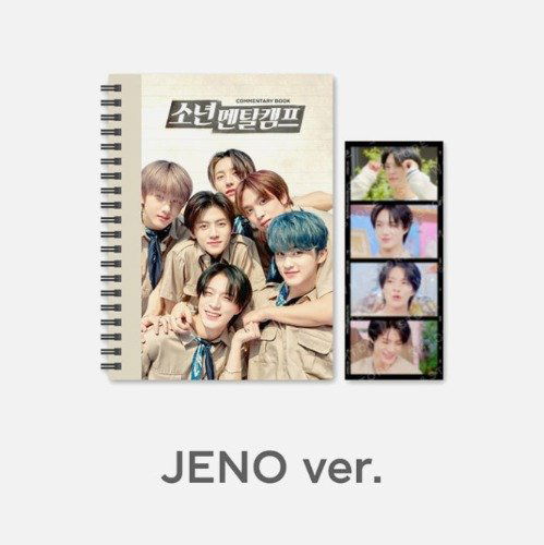 NCT Dream: Mental Camp Commentary Book + Film Set (Jeno)-8809789996151