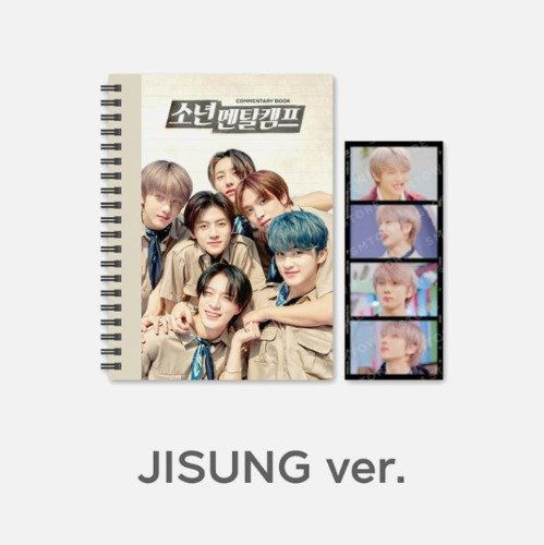 NCT Dream: Mental Camp Commentary Book + Film Set (Jisung)-8809789996182