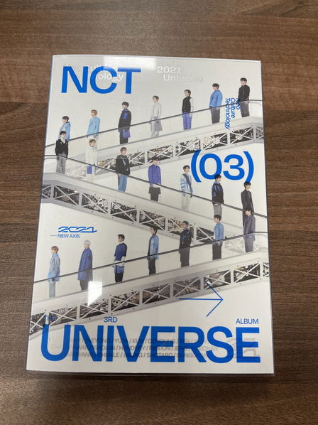 NCT: Universe II.JAKOST-