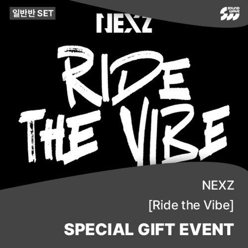 NEXZ: Ride the Vibe (With JYP Shop Benefit)-